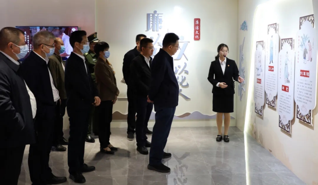 揭西縣廉潔文化基地揭牌